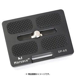 ヨドバシ.com - Marsace マセス DP-60 [クイックシュー] 通販【全品