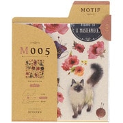 CJ-MOT-0105 [ジュタドール モチーフペーパー M005 CAT]