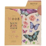 CJ-MOT-0108 [ジュタドール モチーフペーパー M008 BUTTERFLY]