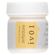 CJ-TOL-IV01 [ジュタドール ベースカラーアイボリー 20ml]