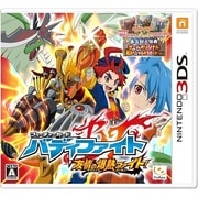 フューチャーカード バディファイト 友情の爆熱ファイト！ [3DSソフト]