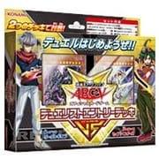 遊戯王アーク・ファイブ OCG デュエリストエントリーデッキVS(バーサス) [トレーディングカード ストラクチャーデッキ]