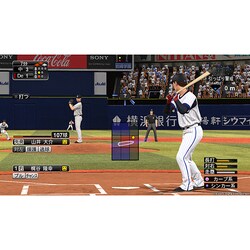 ヨドバシ Com コナミ Konami プロ野球スピリッツ15 Ps Vitaソフト 通販 全品無料配達