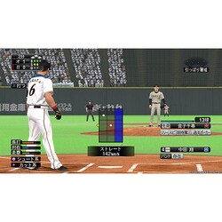 ヨドバシ Com コナミ Konami プロ野球スピリッツ15 Ps Vitaソフト 通販 全品無料配達