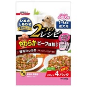 いぬのしあわせ 贅沢ブレンド 小型犬用 1～6歳成犬用 ビーフ味粒入り [800g]