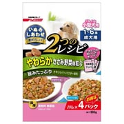 いぬのしあわせ 贅沢ブレンド 小型犬用 1～6歳成犬用 ささみ野菜味粒入り [800g]