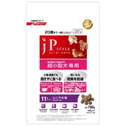 ドッグドライタイプ 超小型犬専用 11歳以上のシニア犬用 [700g]