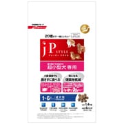 ドッグドライタイプ 超小型犬専用 1～6歳までの成犬用 [1.4kg]