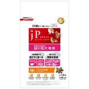 ドッグドライタイプ 超小型犬専用 14歳以上のシニア犬用 [1.4kg]