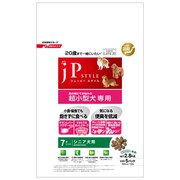 ドッグドライタイプ 超小型犬専用 7歳以上のシニア犬用 [2.8kg]
