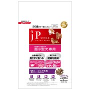 ドッグドライタイプ 超小型犬専用 11歳以上のシニア犬用 [2.8kg]