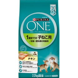 ヨドバシ.com - ピュリナ PURINA ネスレ日本 ピュナリワン 子ねこ用 1