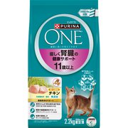 ピュリナワン キャット 優しく腎臓の健康サポート チキン [猫用 ドライフード 2.2kg 11歳以上 総合栄養食]