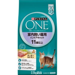 ヨドバシ.com - ピュリナ PURINA ネスレ日本 ピュリナワン 室内飼い猫用 インドアキャット 11歳以上 ターキー&チキン [2.2kg]  通販【全品無料配達】