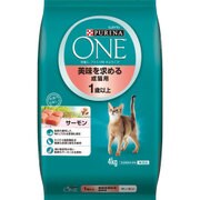 ピュリナワン キャット 美味を求める成猫用 1～10歳 サーモン 4kg [キャットフード]
