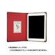 iPad Air用モレスキン風ケース Classic Red Liner カメラホール付き レッド IP511201