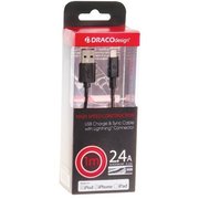 iPhone用 USB充電＆データ通信 ライトニング ケーブル 1m ブラック DRCLiAS100-BK