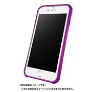 TI60A1-PUL [iPhone 6用アルミニウムバンパー Tigris （チグリス） Galactic Purple（グラクティク パープル）]