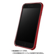 TI6P0A1-RDL [iPhone 6 Plus 5.5インチ用アルミニウムバンパー Tigris Plus （チグリス プラス） Flare Red　（フレア レッド）]