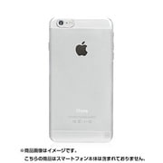 mono-lucidp-ip6-55-clear [iPhone 6 Plus/6s Plus 5.5インチ対応ハードシェルケース トランスペアレント]