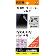 RT-SHV31F/C1 [AQUOS SERIE mini SHV31 なめらかタッチ光沢・防指紋フィルム]