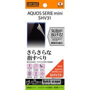 RT-SHV31F/H1 [AQUOS SERIE mini SHV31 さらさらタッチ反射防止・防指紋フィルム]