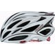 自転車用ヘルメット モストロ-R S/Mサイズ ホワイト MOSTRO-R サイクリングヘルメット