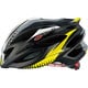 自転車用ヘルメット ステアー L/XLサイズ チームマットイエロー STEAIR サイクリングヘルメット