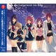 蒼の彼方のフォーリズム ドラマCD 「突発！FC部深夜のガールズトーク合宿」 [ドラマCD]
