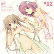 蒼の彼方のフォーリズム ドラマCD 「有坂真白・市ノ瀬莉佳編」 [ドラマCD]
