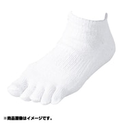 PR-S021 [5本指薄手ショートソックス すべり止め付き メンズ 25.0～27.0cm ホワイト]