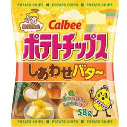 ヨドバシ Com Calbee カルビー ポテトチップス しあわせバター味 58g 通販 全品無料配達