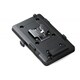 Blackmagic URSA VLock Battery Plate