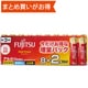 アルカリ乾電池 HighPower 単3形 8＋2個パック 増量パック LR6FH（8S＋2）K
