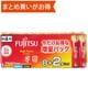 アルカリ乾電池 ハイパワータイプ 単4形 8＋2個パック LR03FH（8S＋2）K