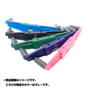 ブックホルダー フリップクリップ グレー