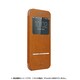 LTAPIPH6-SM08 [TERSE LEATHER CASE Brown]