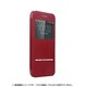 LTAPIPH6-SM09 [TERSE LEATHER CASE Red]