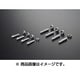 M6規格スパイク 4本入 専用ナット付属 EVO-M632A