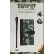 TUN-PH-000359 [TUNEFOLIO BOOK for iPhone 6/6s カモフラージュグリーン]