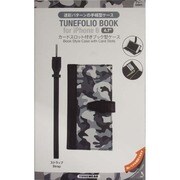 TUN-PH-000360 [TUNEFOLIO BOOK for iPhone 6/6s カモフラージュグレー]