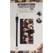 TUN-PH-000361 [TUNEFOLIO BOOK for iPhone 6/6s カモフラージュブラウン]