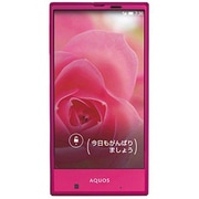 AQUOS SERIE mini SHV31 ピンク [スマートフォン]
