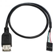 ケース用USBケーブル 40cm USB-008C