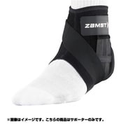 A1ショート 足首用サポーター 370713 Lサイズ 左足首用 1枚入り [サポーター 足首用]