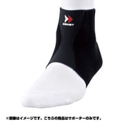 FA-1 足首用サポーター 370101 Sサイズ 左右兼用 1枚入り [サポーター 足首用]