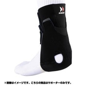 AT-1 アキレス腱サポーター 370903 Mサイズ 左右兼用 1枚入り [サポーター 足首用]
