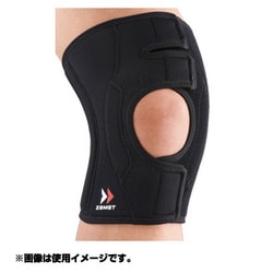 EK-3 膝サポーター 371904 LLサイズ(太ももの太さ：48-52cm) 左右兼用 1枚入り [サポーター 膝用]