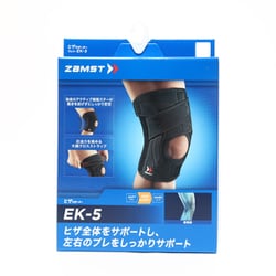 ヨドバシ.com - ザムスト ZAMST EK-5 膝サポーター 372004 LL