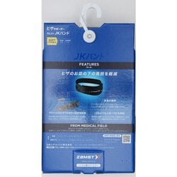 ヨドバシ.com - ザムスト ZAMST JKバンド 膝用サポーター 371004